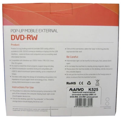 Оптический привод DVD-RW Maiwo K525 Винница - изображение 5