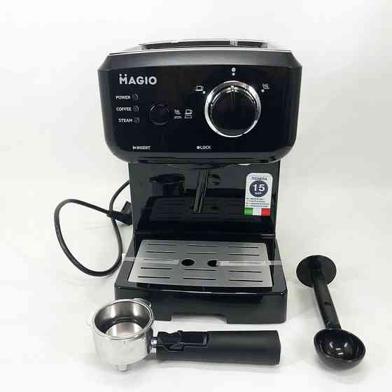 Домашние кофеварки MAGIO MG-962 1140 Вт, Кофеварка эспрессо компрессионная, Кофеварка на две чашки LP-10 Львов