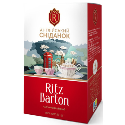 Чай Ritz Barton Англійський сніданок Чорний байховий 90 г (4820279611327) Вінниця - фото 1