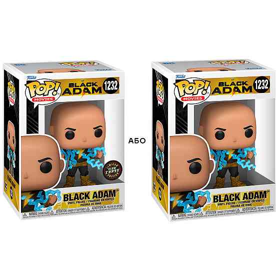 Ігрова фігурка Funko Pop! серії Чорний Адам – Чорний Адам (w/glow chase) Дніпро