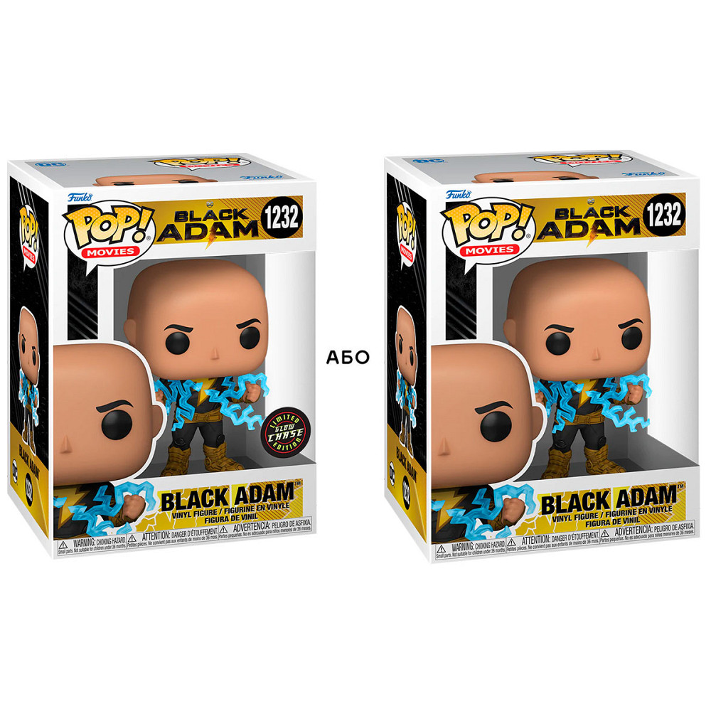 Ігрова фігурка Funko Pop! серії Чорний Адам – Чорний Адам (w/glow chase) Дніпро - фото 1