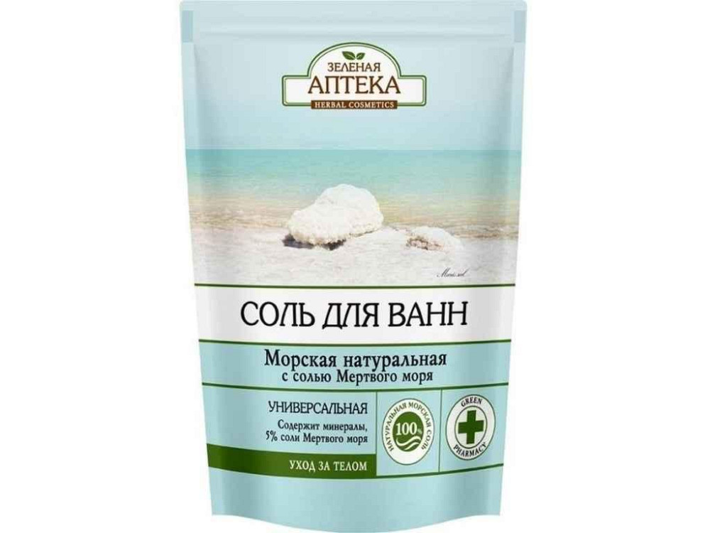 Сіль д/ванн 500г Морська натуральна (дой-пак) ТМ GREEN PHARMACY Київ - фото 1
