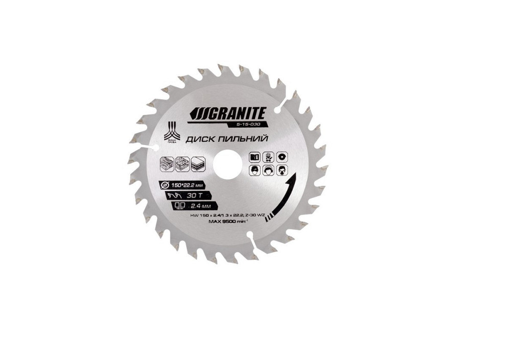 Диск пильний GRANITE для дерева з твердосплавними напайками 150х22.2х30Т адаптер 22.2-20 9500 об/хв 5-15-030 Рівне - фото 3