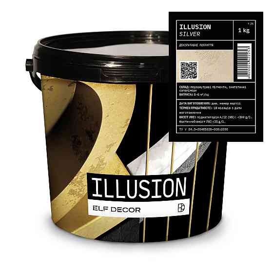 Illusion (Ілюзія) Silver декоративна перламутрова фарба, 1 кг Харків