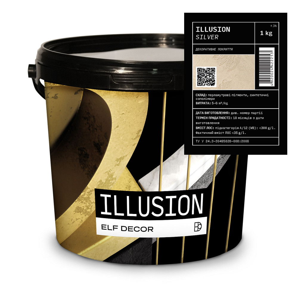 Illusion (Ілюзія) Silver декоративна перламутрова фарба, 1 кг Харків - фото 1
