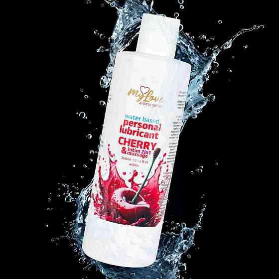 Водный лубрикант 2в1 для интимной близости и массажа MyLove Aroma Series Cherry (Вишня), 300 мл Sex Aura Киев