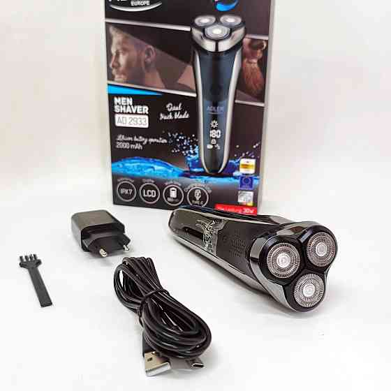 Мужская беспроводная электрическая бритва Adler, Электробритва для ухода за бородой WJ-15 Львов