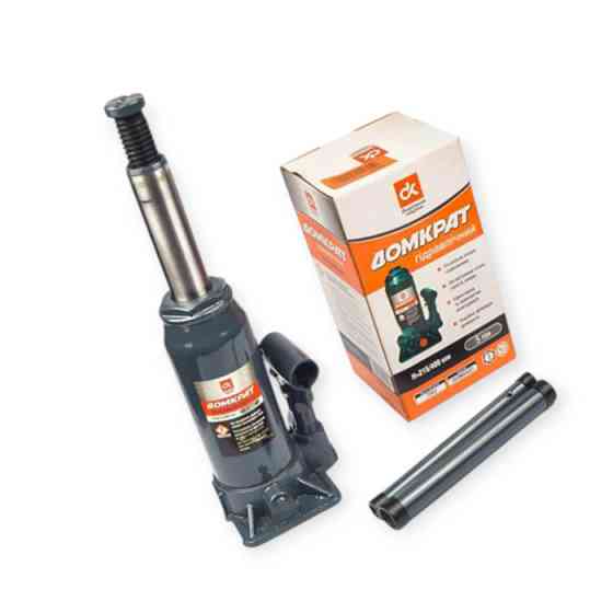 Домкрат гідравлічний 5 т, 215-400 мм (коробка) сірий Мукачево