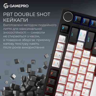 Клавиатура GamePro Asgard Valhalla Max MK160B MAX USB UA Black (MK160B MAX) Винница
