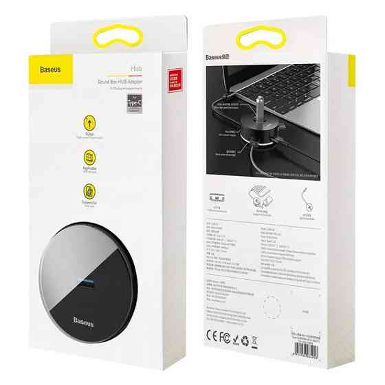 Хаб адаптер USB 3.0 3xUSB 2.0 5 Гбіт/с 10 см Baseus Round Box CAHUB-F01 Київ