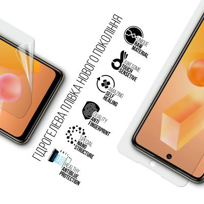 Пленка защитная Armorstandart Anti-Blue Infinix HOT 40 Pro (ARM73771) Винница - изображение 2