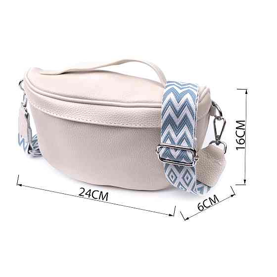 Трендовая женская сумка через плечо в классическом цвете из натуральной кожи Vintage 22656 Белый Киев