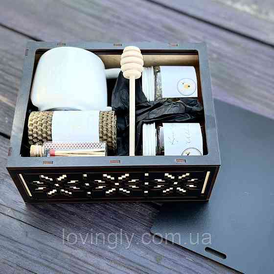 Крафтовий подарунковий набір для чоловіка. Ірпінь