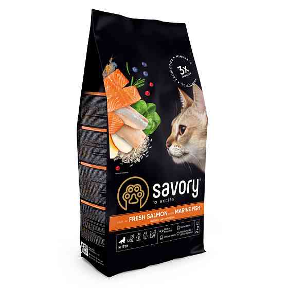 Корм сухой Savory Kitten rich in Fresh Salmon with Marine Fish для котят всех пород со свежим лососем и морской рыбой 2 Киев