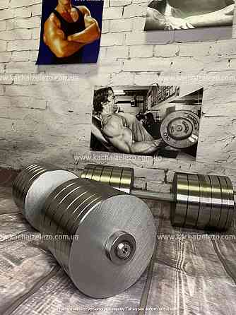 Гантели наборные 2 по 54 кг Гантели, гири, штанги и диски металлические без покрытия Киев