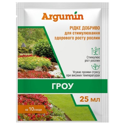 Добриво 25мл Argumin Гроу Житомир
