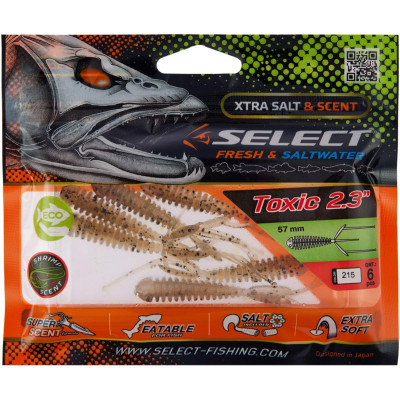 Силикон рыболовный Select Toxic 2.3" 215 (6 шт/уп) (1870.73.23) Винница - изображение 2