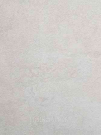 Шпалери вінілові на флізеліні A.S.Creation Sylvana 1.06x10 під штукатурку під бетон бежево-сірий 79139-6 Київ