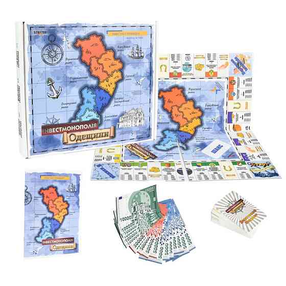 Настольная игра Инвестмонополия Одесской области 30496 игральные карты 47 штук Винница