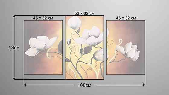 Модульна картина Квіти Абстракція Art-234_3 Київ