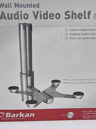 Кронштейн настінний + полиця для аудіо апаратури Barkan lcd mount 80 Луцк