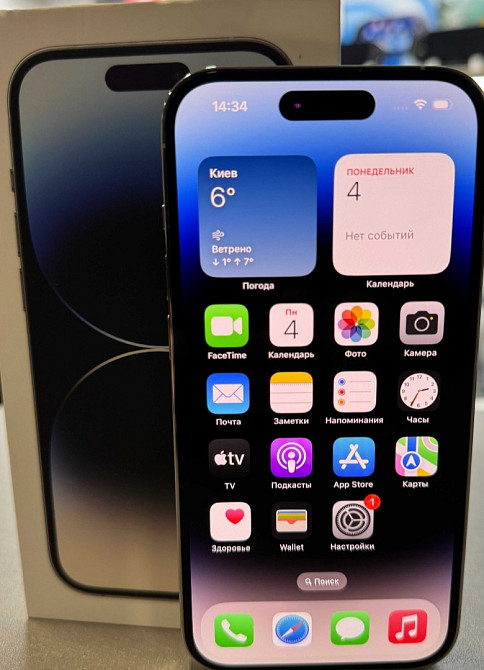 Айфон iPhone 14 Pro 128Gb. Silver Neverlock. Київ - фото 2