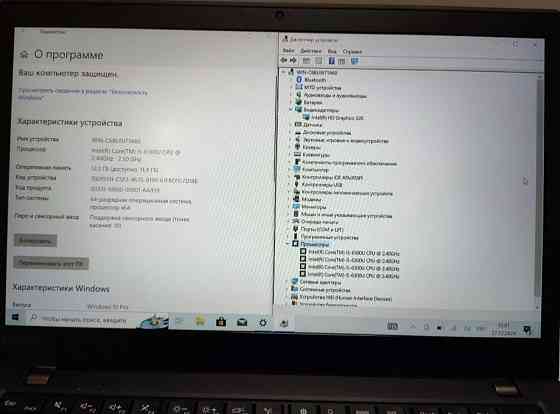 Ноутбук Lenovo Think Pad T 460s . Киев