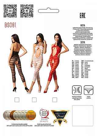 Сетчатый бодистокинг с открытым животом Passion BS081 white Sex Aura Киев