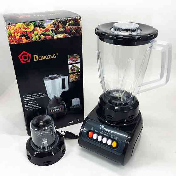 Чоппер для кухни DOMOTEC MS-9099 250 Вт, Блендер настольный электрический, Блендер измельчитель EH-63 Киев