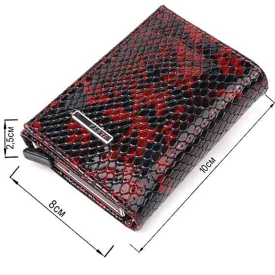 Візитниця з натуральної фактурної шкіри під змію KARYA 20984 Різнокольоровий Київ