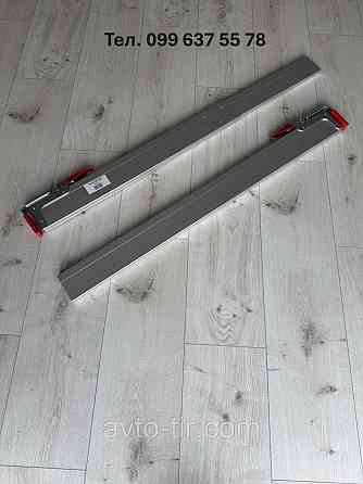 Планка кріплення вантажу розсувна Фіксатор вантажу 2400-2700mm  Планка фіксації вантажу Луцьк