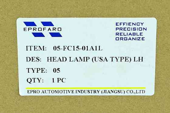 Фара Фокус 3 (2014-2019) рестайлинг левая белая указатель поворота желтый галоген (ручной корректор) Форд Мукачево