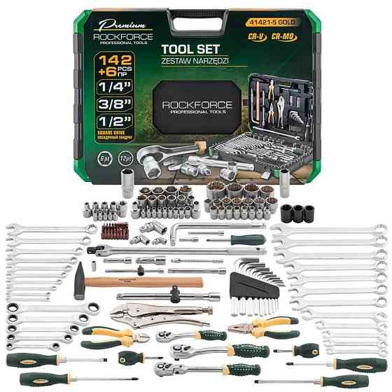 Набір інструментів 142+6пр. 1/2", 1/4",3/8" Rockforce RF-41421-5GOLD Одеса