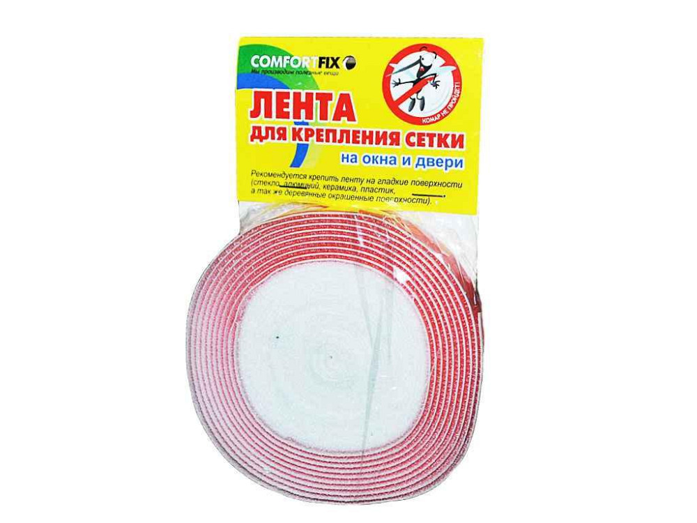 Кріплення для сітки самоклійка біле 10мм*6м ТМ COMFORTFIX   Solmir Київ - фото 1