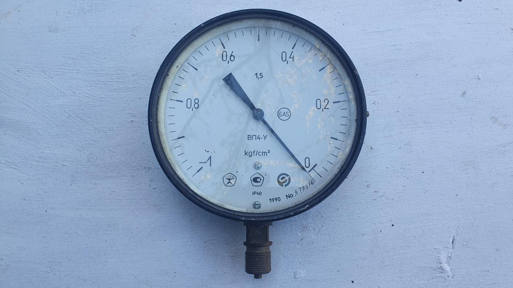 Вакуометр ВП4У. М20х1.5 (Діаметр 160 мм). Харків - фото 1
