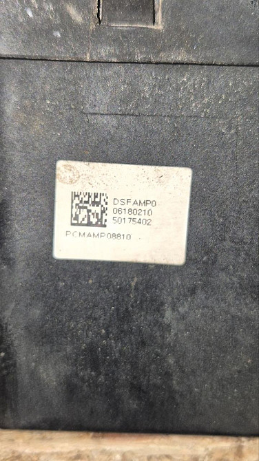 Симулятор звука hyundai kona kia оригинал Київ - фото 2