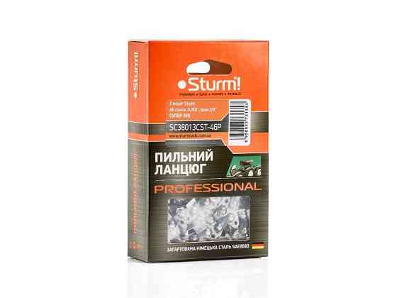 Ланцюг Sturm 64 ланки, 0,058", крок 0.325",супер зуб Sturm SC32515CST-64P (читає опис) Рівне