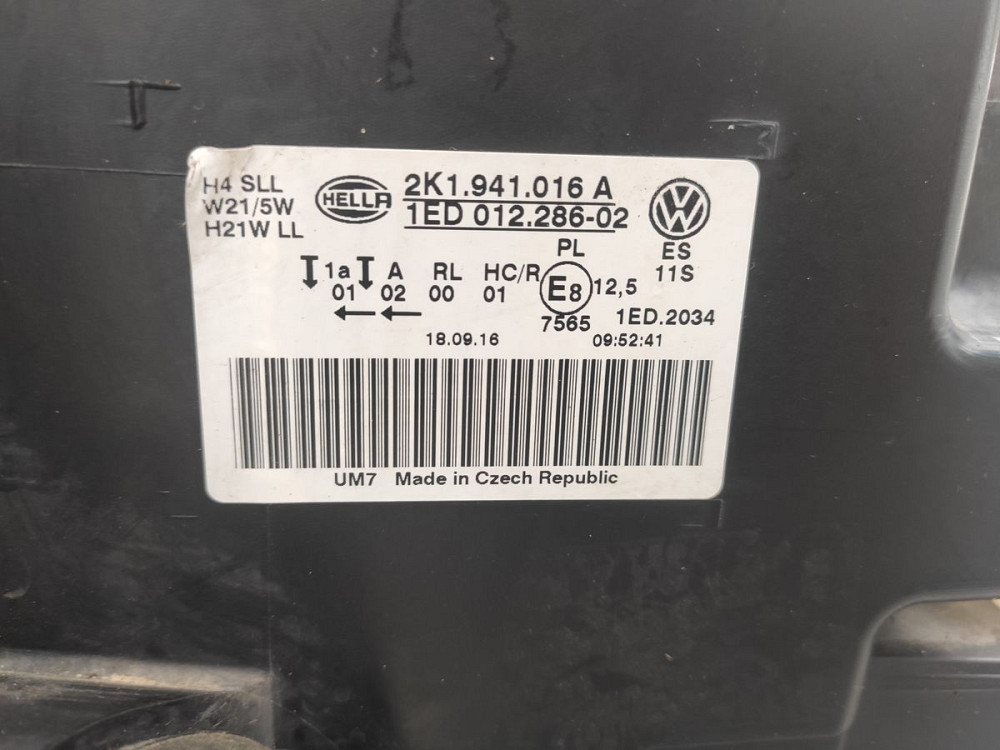 Фара права VW Caddy 2015-2020 (2K1941016A) Ковель - фото 3