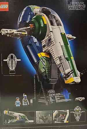 Конструктор Lego Star Wars 75409 Звездолет Джанго Фетта класса Firespray. Киев