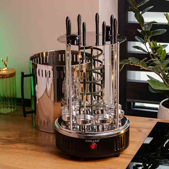Електрошашличниця вертикальна Sokany SK6113 на 8 шампурів 1500 Вт Київ