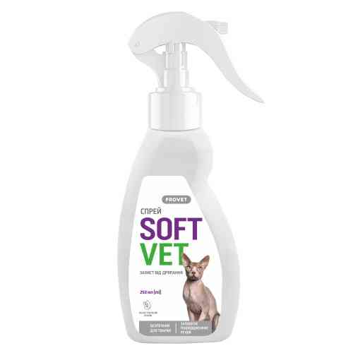 Спрей Provet SOFTVET захист від дряпання для котів 250 мл Київ