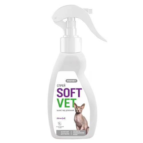 Спрей Provet SOFTVET захист від дряпання для котів 250 мл Київ - фото 1