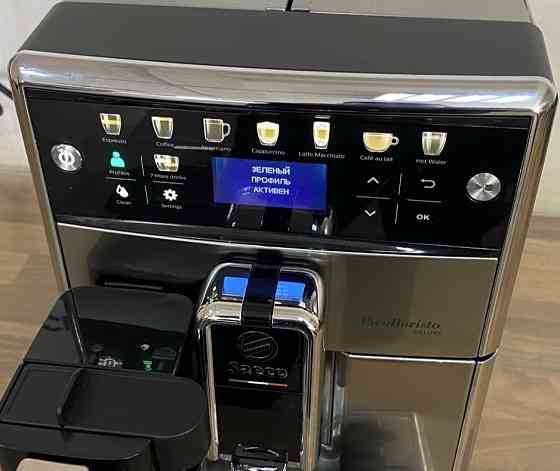 Кавомашина Saeco Picobaristo Deluxe Київ