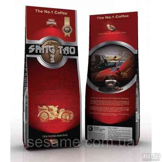 Вьетнамский натуральный кофе Sang Tao №3 Trung Nguen 340г Харьков