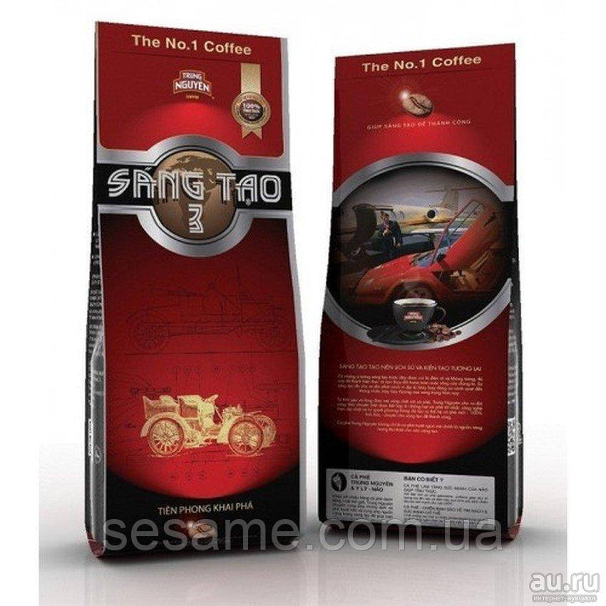 Вьетнамский натуральный кофе Sang Tao №3 Trung Nguen 340г Харьков - изображение 2