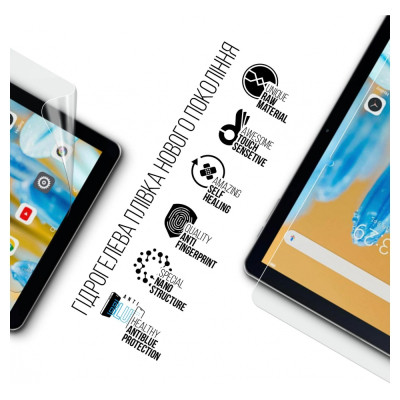 Плівка захисна Armorstandart Anti-Blue Oscal Pad 70 (ARM70001) Вінниця - фото 2