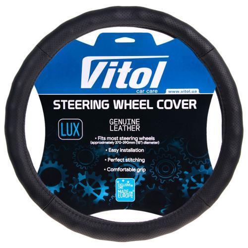 Чохол на кермо 396 M чорний перфорована шкіра з боковими вставками Харків - фото 1