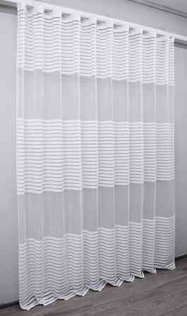 Тюль VR-Textil 1894т Фатин з вишивкою та люрексом Бежевий 300х150 см (40-262) Київ