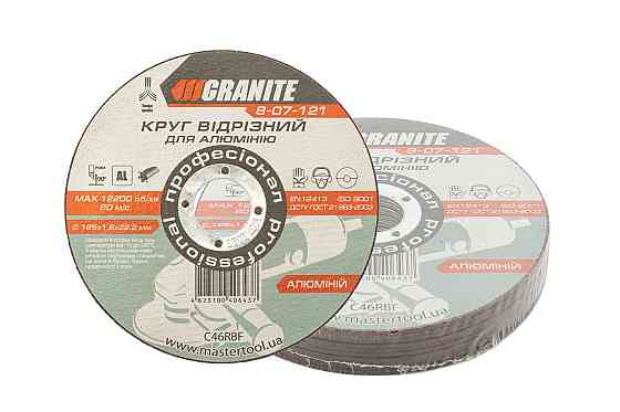 GRANITE Диск абразивний відрізний для алюмінію GRANITE 125х1.6х22.2 мм 10 шт 8-07-121PC Київ