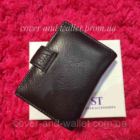Черная кожаная кредитница для авто документов и ID карти ST Leather Киев